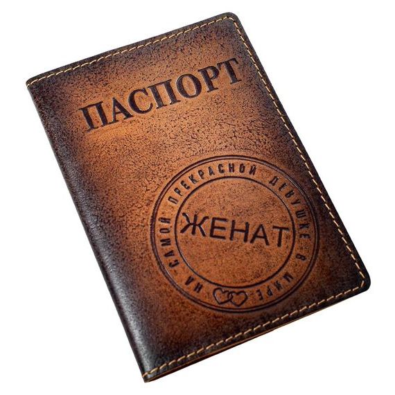 прописка в Подпорожье